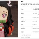따빼몰