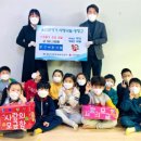 반구어린이집 이미지