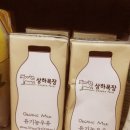 민재목장 이미지