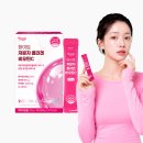 토마토피부관리 | 화이트토마토로 간편하게 피부관리 시ㅣ 퍼니트 저분자어류콜라겐 후기