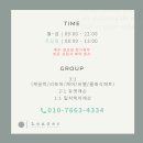 송탄로 이미지