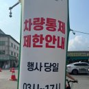 안동중앙약국 이미지