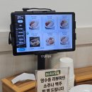 우리네보쌈 | 서울 영등포 문래 보쌈 맛집 | 박만배아리랑보쌈 내돈내산 후기