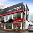 한국도자기대전 이미지