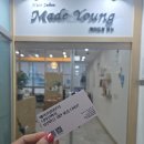 메이드인영헤어 위례점 | 남위례역 미용실 메이드인영헤어 위례점 클리닉후기