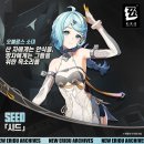 시드