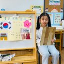 📰함께 자라나는 글로벌3반 - 10월 오늘의 기자 첫번째 이야기 ‘우리나라 상징‘📰 이미지