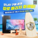 엘리트광고기획 루리웹게임뉴스