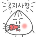 지안행정사사무소 이미지