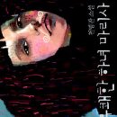 기담농장 | 천명관 작가의 소설 &lt;유쾌한 하녀 마리사&gt; 후기