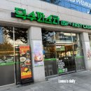 수완청연한방병원 | 수완지구 파스타 맛집 [덕수파스타]