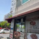 장미아파트 B상가(뒤) 이미지