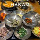 검단로 16 | 하남 스타필드 미사 16첩 한정식 맛집 무한리필 꽃누리들밥(예약, 웨이팅, 주차)