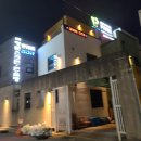 상인명문스크린골프 이미지