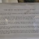 호안다구박물관 이미지