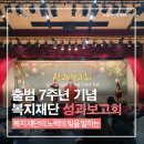 일교문구센터