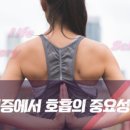 유성한의원 이미지