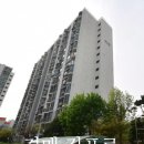 범계중교 이미지