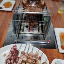 소공원양꼬치 이미지