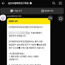 다대원이비인후과의원 네이버블로그