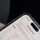 원오당구장 | 슬립노모어 퍼스트엔트리 (18:45) 후기