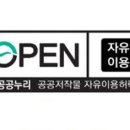 오리산단6로 이미지