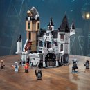 캐슬사이드 이미지