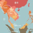 파고다골프 - 고령군 산막길 47-80 | 미얀마골프 여행 후기와 가격 정보