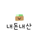 이디야화도점 이미지