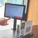 소담농장 | 대구혁신도시 맛집 소담오리 아이들과 방문후기