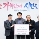 ㈜동양/건재부문 안양공장 네이버블로그