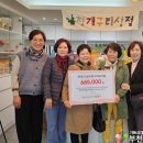 부천시소사노인복지관 이미지