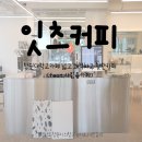 사림동311 이미지