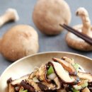 표고버섯볶음 만드는 법 반찬 표고버섯 요리 생표고버섯 볶음 이미지