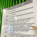 SR플레닝