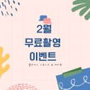 멜로그램 이미지