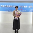 국립중앙의료원 이미지