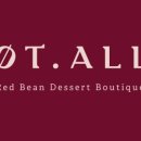 팥알로(pot.allo)
