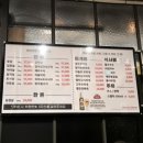 대성자라