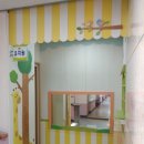 이리서초등학교병설유치원 이미지