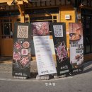 세븐일레븐광주하남금호점 이미지