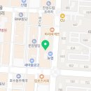 꼭지점수학전문학원 이미지