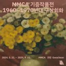 과천상회 이미지