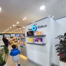 상쾌한이비인후과 앞 이미지