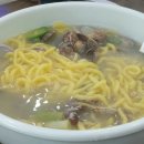 황도바지락칼국수 이미지