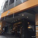 청인한약방 네이버블로그