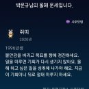 로카PC방 이미지