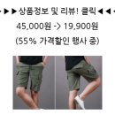 BJ 포켓클럽 네이버블로그