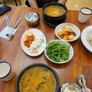 비타민남원 | 답십리 새로 생긴 맛집 추오정 남원 추어탕 내돈내먹 후기