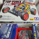 카포 CAPO JKMAX 미조립, 타미야 탑포스 에보 미조립, 트랙사스 모자 미사용 이미지